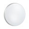 Настенно-потолочный светильник Sonex 3016/AL SMALLI IP43 светодиодный LED 12W