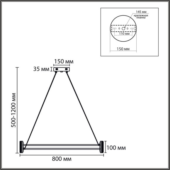 Люстра подвесная LED 40W 4000K 220V OVELA 8342/40L