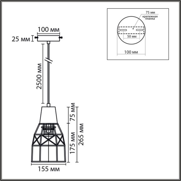8367/1B Подвесной светильник с серо-коричневым плафоном из натурального джутового шнура и белым основанием, под лампу E27 LUMION BOHO ECO