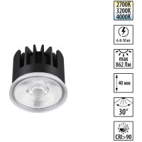 359813 Cветодиодный модуль с перекл. цв. температуры и мощности 6-8-10Вт макс. 862Лм CRI90 30° 2700-3200-4000К IP20 220V Novotech DIOD MOD (замена ламп MR16 цоколей GU10, GU5.3)