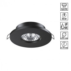 Светильник встраиваемый влагозащищенный Aqua 370801 Светильник встраиваемый влагозащищенный Aqua 370801