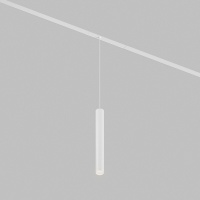 Подвесной светильник SIMPLE SPOT 10W 3000K, белый