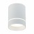 ST115.542.12 Светильник потолочный Белый LED 1*12W 4000K 840Lm Ra90 120° IP20 D79xH100 170-240V Накладные светильники