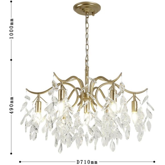 Подвесная люстра хрустальная Brillo 3003-7P Подвесная люстра хрустальная Brillo 3003-7P