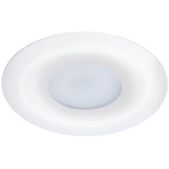 Встраиваемый светильник Arte Lamp A2169PL-1WH FULU под лампу 1xGU10 50W Встраиваемый светильник Arte Lamp A2169PL-1WH FULU под лампу 1xGU10 50W