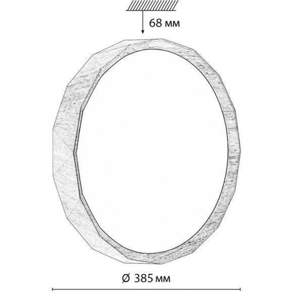 Светильник LED 48Вт 3000-6000K D385 IP43 пульт ДУ Sonex ZIF WOOD 7637/D Светильник LED 48Вт 3000-6000K D385 IP43 пульт ДУ Sonex ZIF WOOD 7637/D