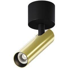 Потолочный светильник Technical C141CL-L125-6W4K-BBS Потолочный светильник Technical C141CL-L125-6W4K-BBS