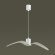 Подвесной светильник с 1 плафоном Odeon Light 4904/1B Birds под лампу 1xGU10 1*5W