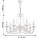 Подвесная люстра CHATEAU 2164-7P