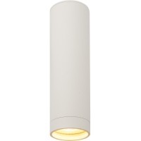Точечный светильник DK2000 DK2052-WH