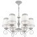 Люстра подвесная Maytoni ARM023-06-S Bouquet под лампы 6xE14 40W