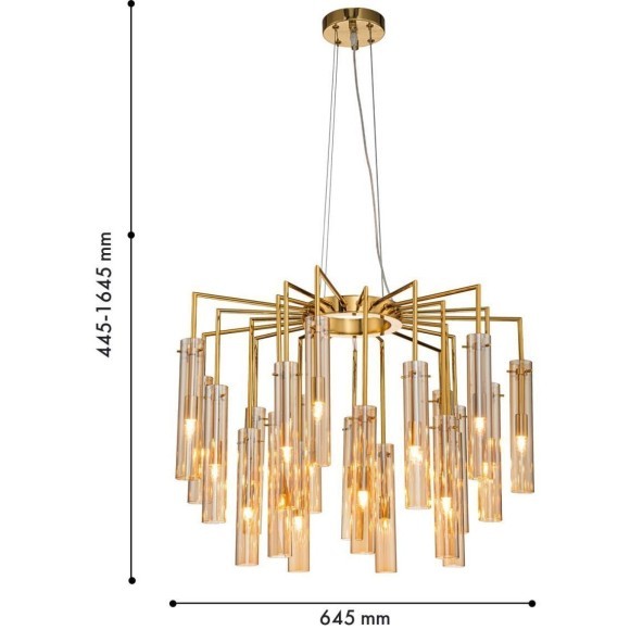 Подвесная люстра Orgel 4500-21P