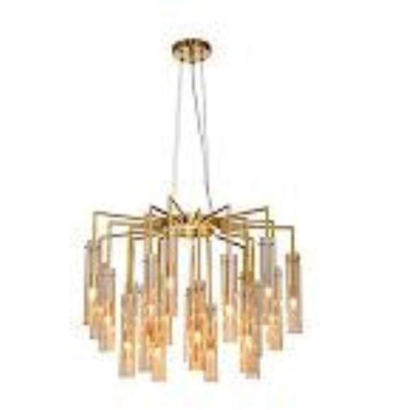 Подвесная люстра Orgel 4500-21P