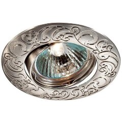 Встраиваемый светильник Novotech 369643 HENNA под лампу 1xGU5.3 50W Встраиваемый светильник Novotech 369643 HENNA под лампу 1xGU5.3 50W