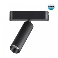 359084 Трековый магнитный светодиодный светильник Novotech SMAL 48V CRI90+ 4000К 630Лм 24° 7W