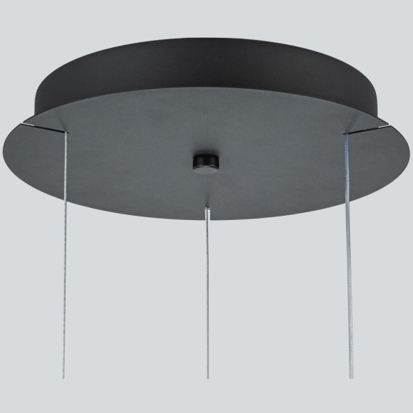 Подвесной светильник Ringar 4502-1P