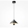 Maytoni Bell MOD534PL-L16B3K Светильник подвесной светодиодный, плафон конус 250мм черный матовый, шар натуральный зеленый мрамор, LED 16Вт 3000K 950Лм CRI90 120° IP20 220V
