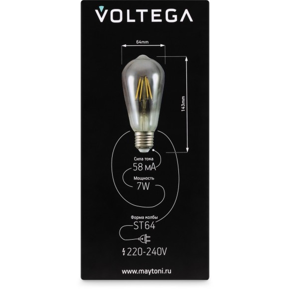 Voltega Deco 8513 Декоративная филаментная LED-лампа E27, 7 Вт, 3000К, 300 лм, дымчатое стекло, габариты 64х142 мм, не диммируемая