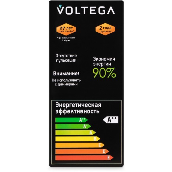 Voltega Deco 8513 Декоративная филаментная LED-лампа E27, 7 Вт, 3000К, 300 лм, дымчатое стекло, габариты 64х142 мм, не диммируемая