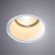 Встраиваемый светильник Arte Lamp A6667PL-1WH GRUS под лампу 1xGU10 50W