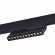 ST805.436.12 Трековый магнитный светодиодный светильник ST-Luce Skyline 48V CRI90+ 3000К 450Лм 36° 12Вт
