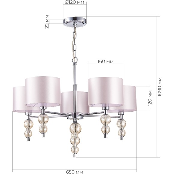 SLE105703-05 Светильник подвесной Хром/Светло-бежевый E14 5*40W RAMER SLE105703-05 Светильник подвесной Хром/Светло-бежевый E14 5*40W RAMER