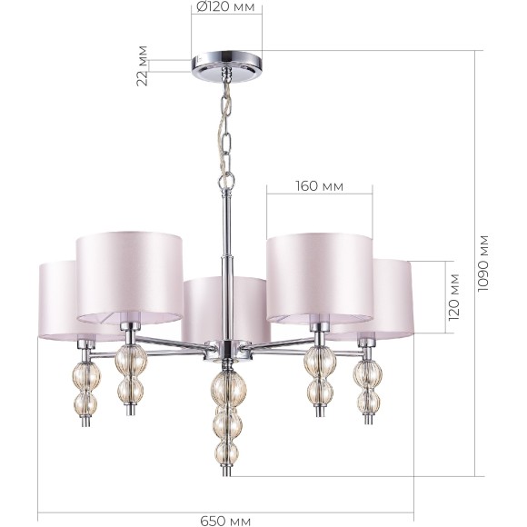 SLE105703-05 Светильник подвесной Хром/Светло-бежевый E14 5*40W RAMER SLE105703-05 Светильник подвесной Хром/Светло-бежевый E14 5*40W RAMER