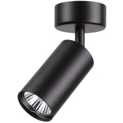 Спот настенный Novotech 370417 PIPE под лампу 1xGU10 50W Спот настенный Novotech 370417 PIPE под лампу 1xGU10 50W
