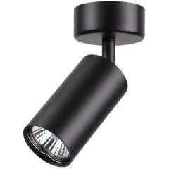 Спот настенный Novotech 370417 PIPE под лампу 1xGU10 50W Спот настенный Novotech 370417 PIPE под лампу 1xGU10 50W