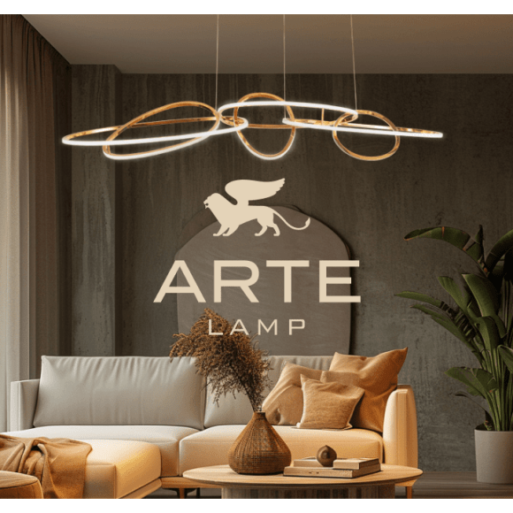 Подвесная люстра Arte Lamp ORACLE A2964SP-75PB