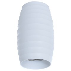 Накладной светильник Lumina Deco Split LDC 8052-B WT