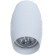 Накладной светильник Lumina Deco Split LDC 8052-B WT