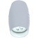 Накладной светильник Lumina Deco Split LDC 8052-B WT