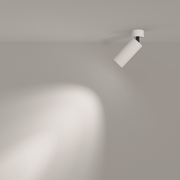 Накладной потолочный светильник Maytoni C055CL-L12W3K-W-W Focus LED светодиодный LED 12W