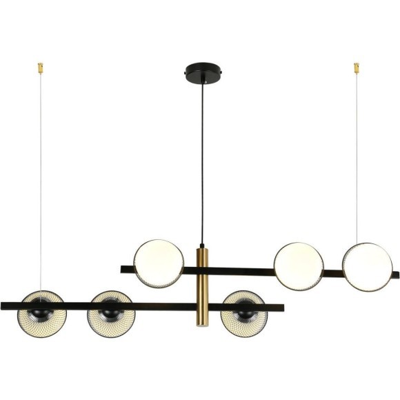 Подвесной светильник Odd 2826-6P