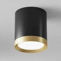 Накладной потолочный светильник Maytoni C086CM-GX53-MRD-BG Hoop под лампу 1xGX53 15W