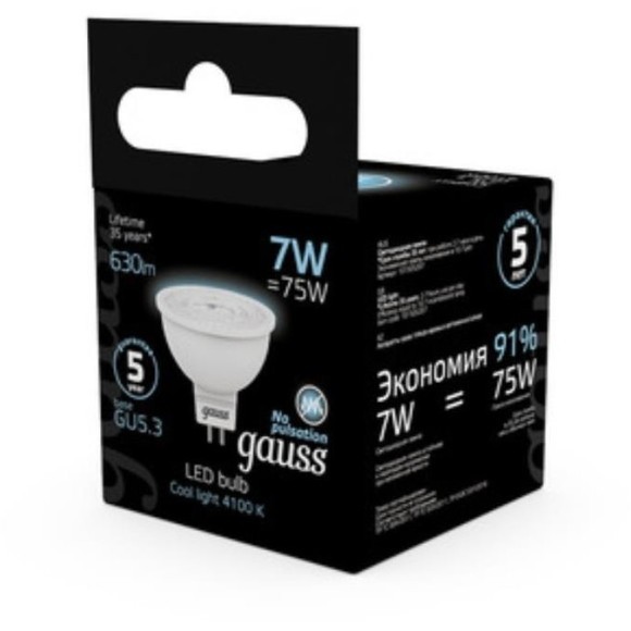 101505207 Лампа Gauss LED MR16 GU5.3 7W 630lm 4100K 1/10/100 101505207 Лампа Gauss LED MR16 GU5.3 7W 630lm 4100K 1/10/100