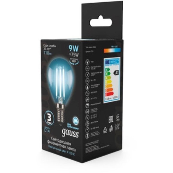 105801209 Лампа Gauss LED Filament Шар E14 9W 710lm 4100K 1/10/50