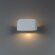 Бра Arte Lamp A1429AP-1WH LUCCIOLA светодиодная LED 3W