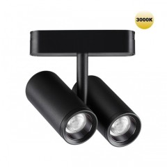 359274 Трековый магнитный светодиодный светильник Novotech SMAL 48V CRI90+ 3000К 1360Лм 24° 16W 359274 Трековый магнитный светодиодный светильник Novotech SMAL 48V CRI90+ 3000К 1360Лм 24° 16W