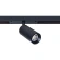 A7380PL-1BK Светильник трековый Arte Lamp Optima 48В 8Вт 700Лм 3000К CRI90+ 36° smart (Голосовое управление Алиса и подключение к умному дому без возможности изменения цветовой температуры)