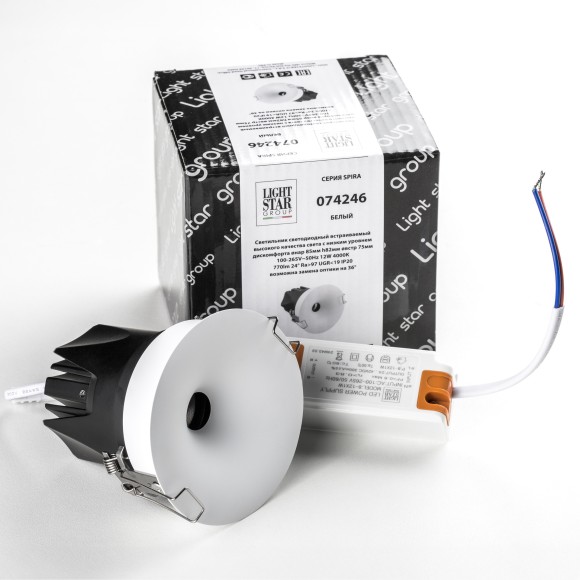 Светильник светодиодный встраиваемый Lightstar Spira 074246