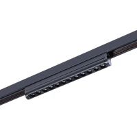 A7388PL-1BK Линейный трековый светильник Arte Lamp Optima 48В 10Вт 600Лм 3000К CRI90+ 24° smart (Голосовое управление Алиса и подключение к умному дому без возможности изменения цветовой температуры)