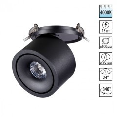 Встраиваемый светильник Novotech 358775 GRODA светодиодный LED 15W Встраиваемый светильник Novotech 358775 GRODA светодиодный LED 15W