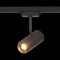 Tрековый светодиодный светильник ST Luce Zoom ST600.436.12