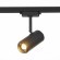 Tрековый светодиодный светильник ST Luce Zoom ST600.436.12