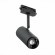 Tрековый светодиодный светильник ST Luce Zoom ST600.436.12