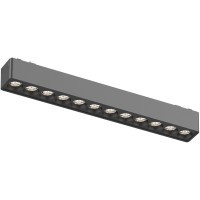 ST673.446.12 Трековый магнитный светодиодный светильник ST-Luce Skyflat 48V CRI90+ 4000К 710Лм 36° 12Вт
