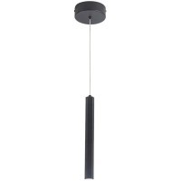 Светильник подвесной светильник ST Luce LED 6W 4000K ST614.413.06