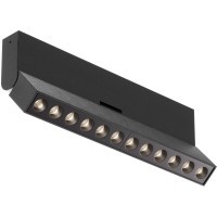 Потолочный светильник Technical C136CL-12W4K-B